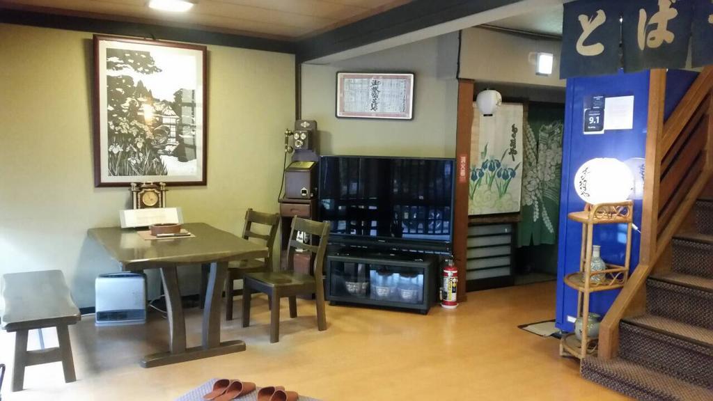 Tobaya Ryokan Hikone Kültér fotó