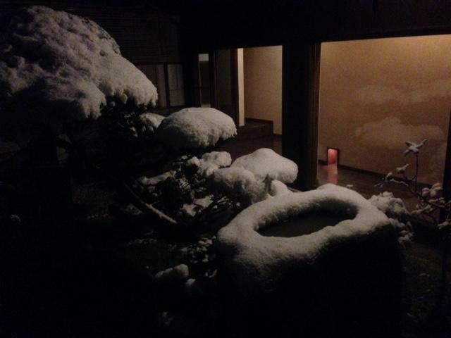 Tobaya Ryokan Hikone Kültér fotó